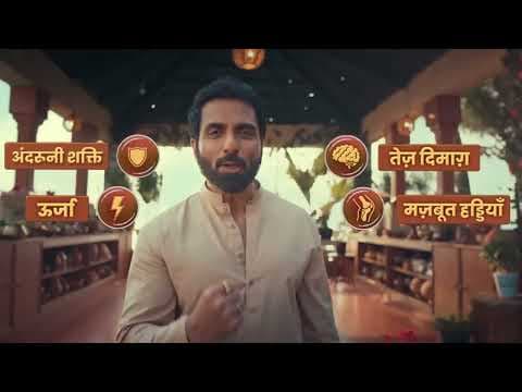 Emami Zandu – Chyawanprash Campaign